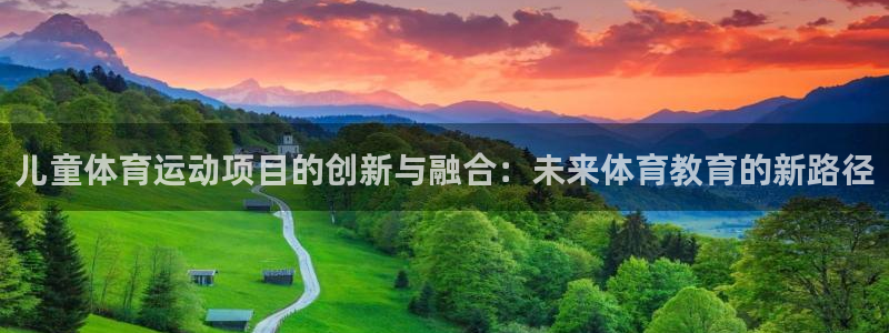 3377体育官网入口网页版